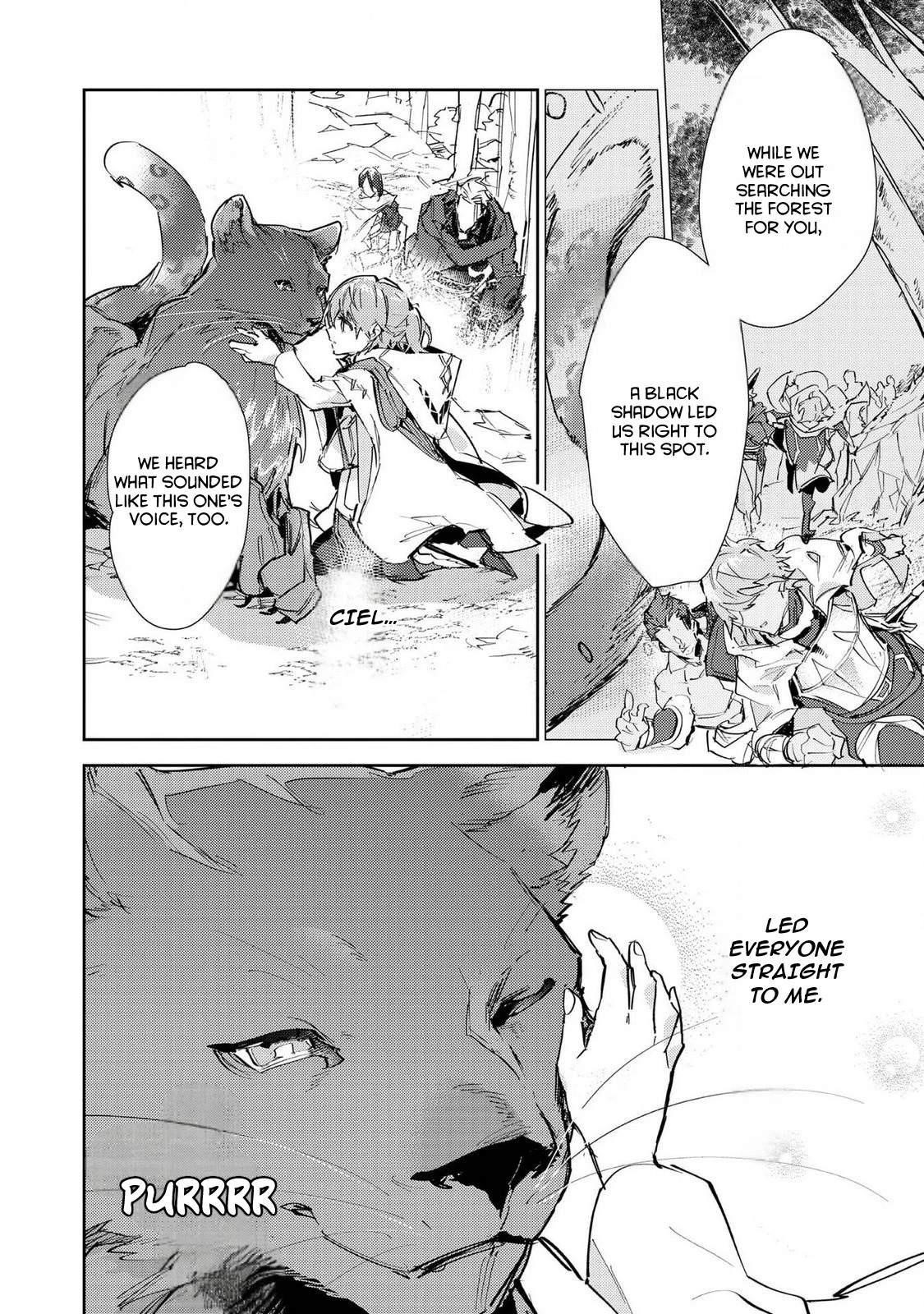 The Weakest Tamer Began a Journey to Pick up Trash Chapter 29 - Page 10