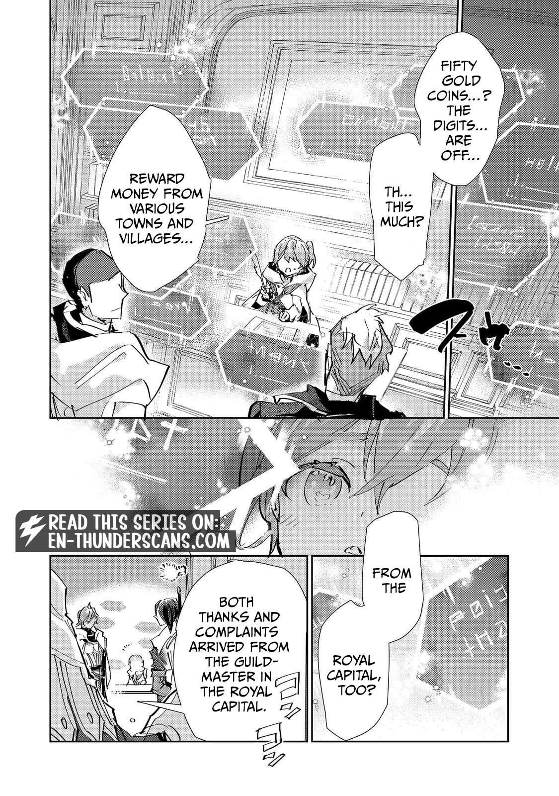 The Weakest Tamer Began a Journey to Pick up Trash Chapter 30.1 - Page 20