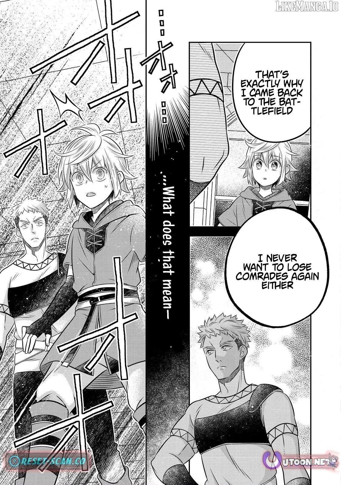 I Was Reincarnated as a Poor Farmer in a Different World, so I Decided to Make Bricks to Build a Castle Chapter 26.1 - Page 21