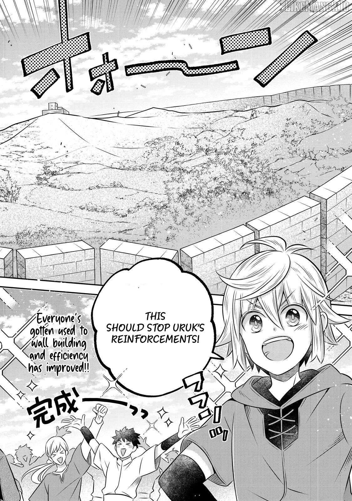 I Was Reincarnated as a Poor Farmer in a Different World, so I Decided to Make Bricks to Build a Castle Chapter 26.1 - Page 4