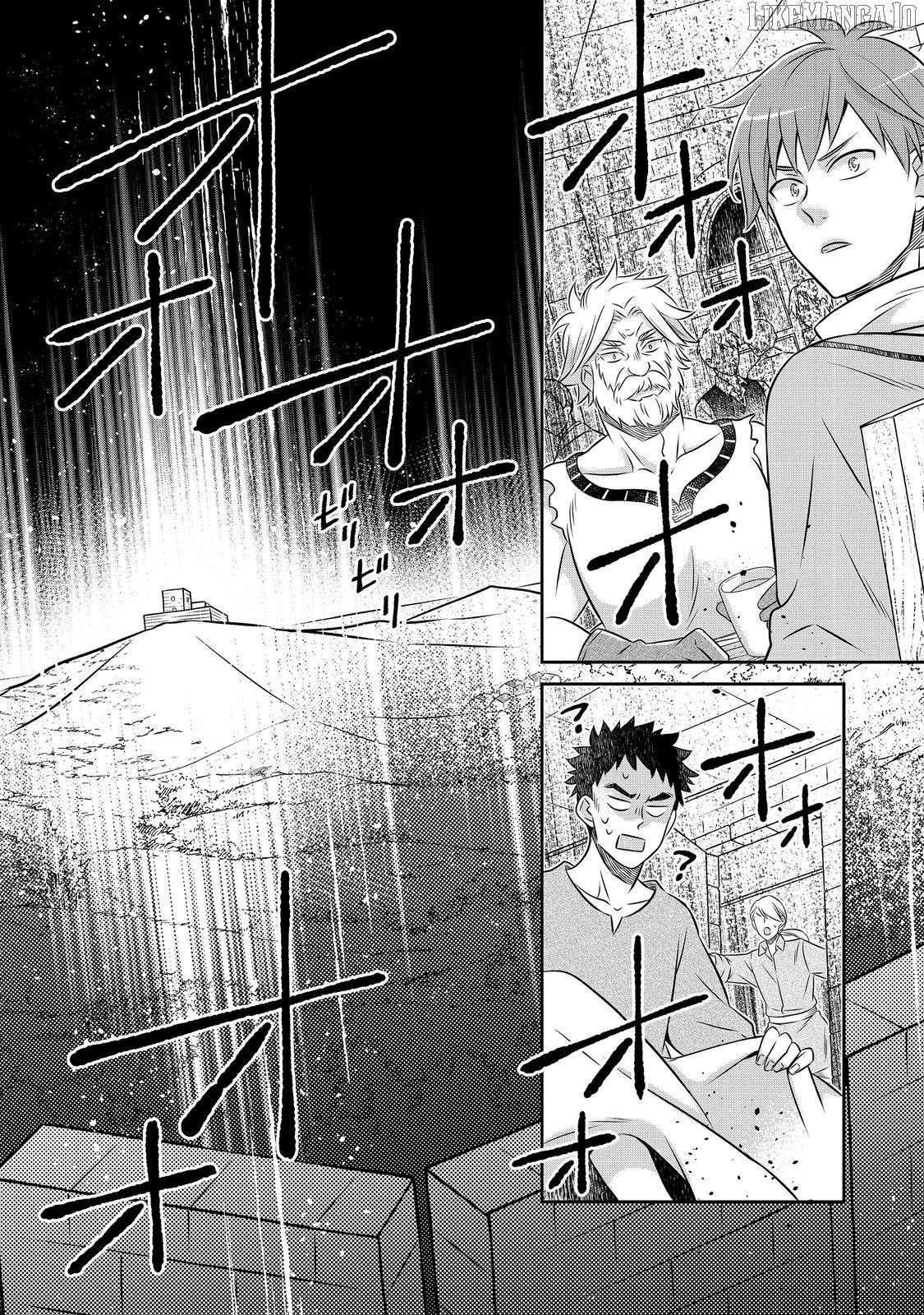 I Was Reincarnated as a Poor Farmer in a Different World, so I Decided to Make Bricks to Build a Castle Chapter 26.2 - Page 9