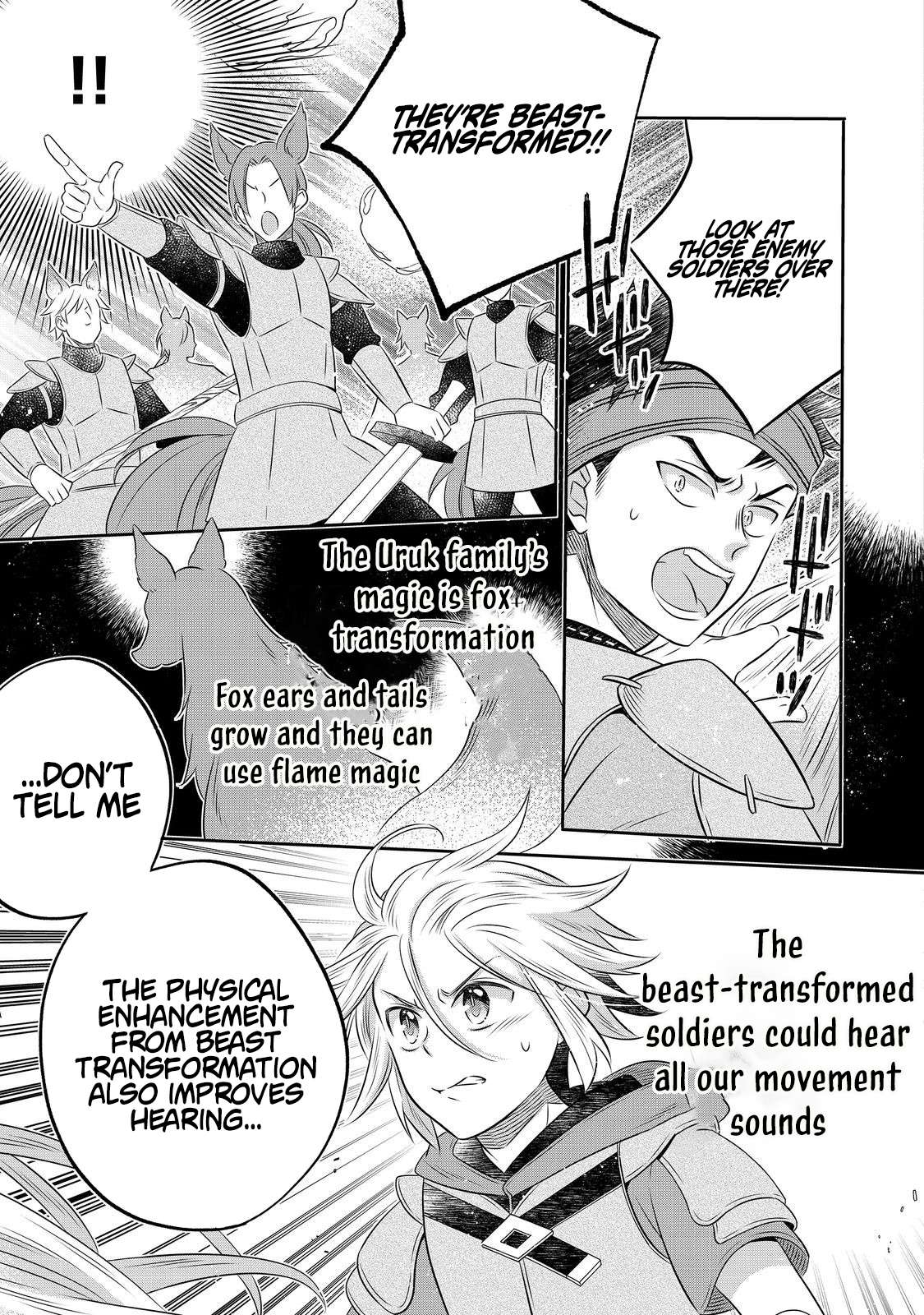 I Was Reincarnated as a Poor Farmer in a Different World, so I Decided to Make Bricks to Build a Castle Chapter 27.2 - Page 12