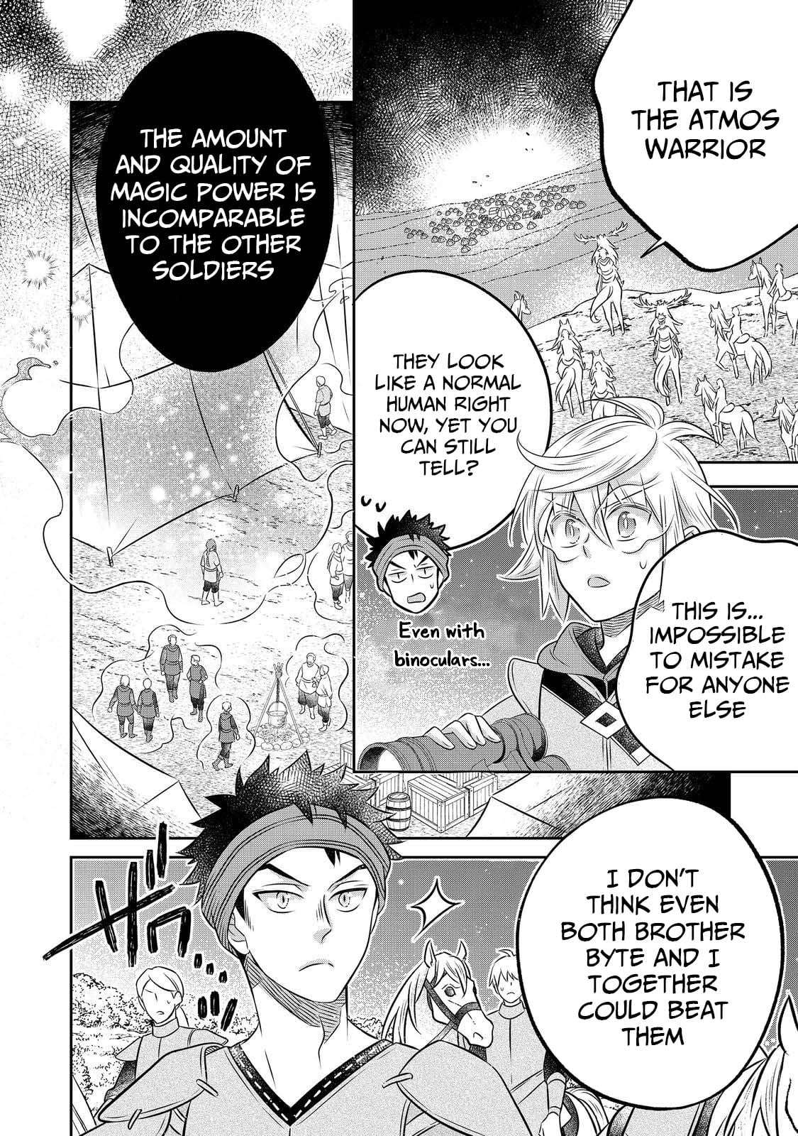 I Was Reincarnated as a Poor Farmer in a Different World, so I Decided to Make Bricks to Build a Castle Chapter 28 - Page 13