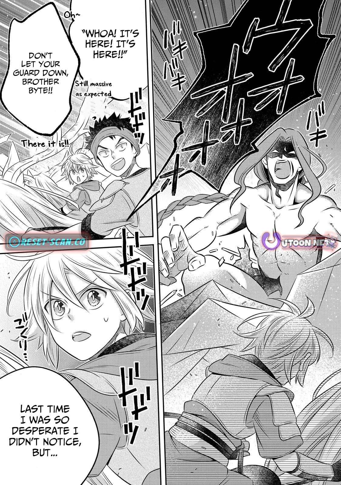 I Was Reincarnated as a Poor Farmer in a Different World, so I Decided to Make Bricks to Build a Castle Chapter 28 - Page 15