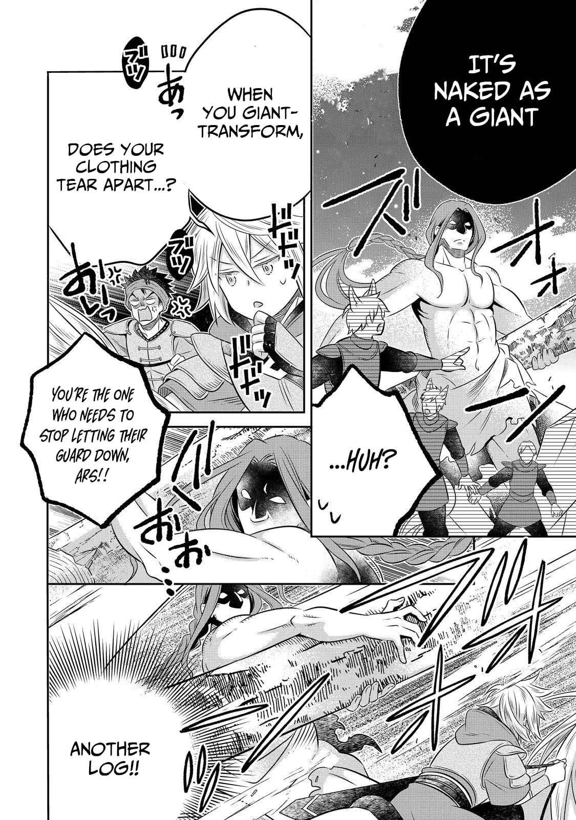 I Was Reincarnated as a Poor Farmer in a Different World, so I Decided to Make Bricks to Build a Castle Chapter 28 - Page 16