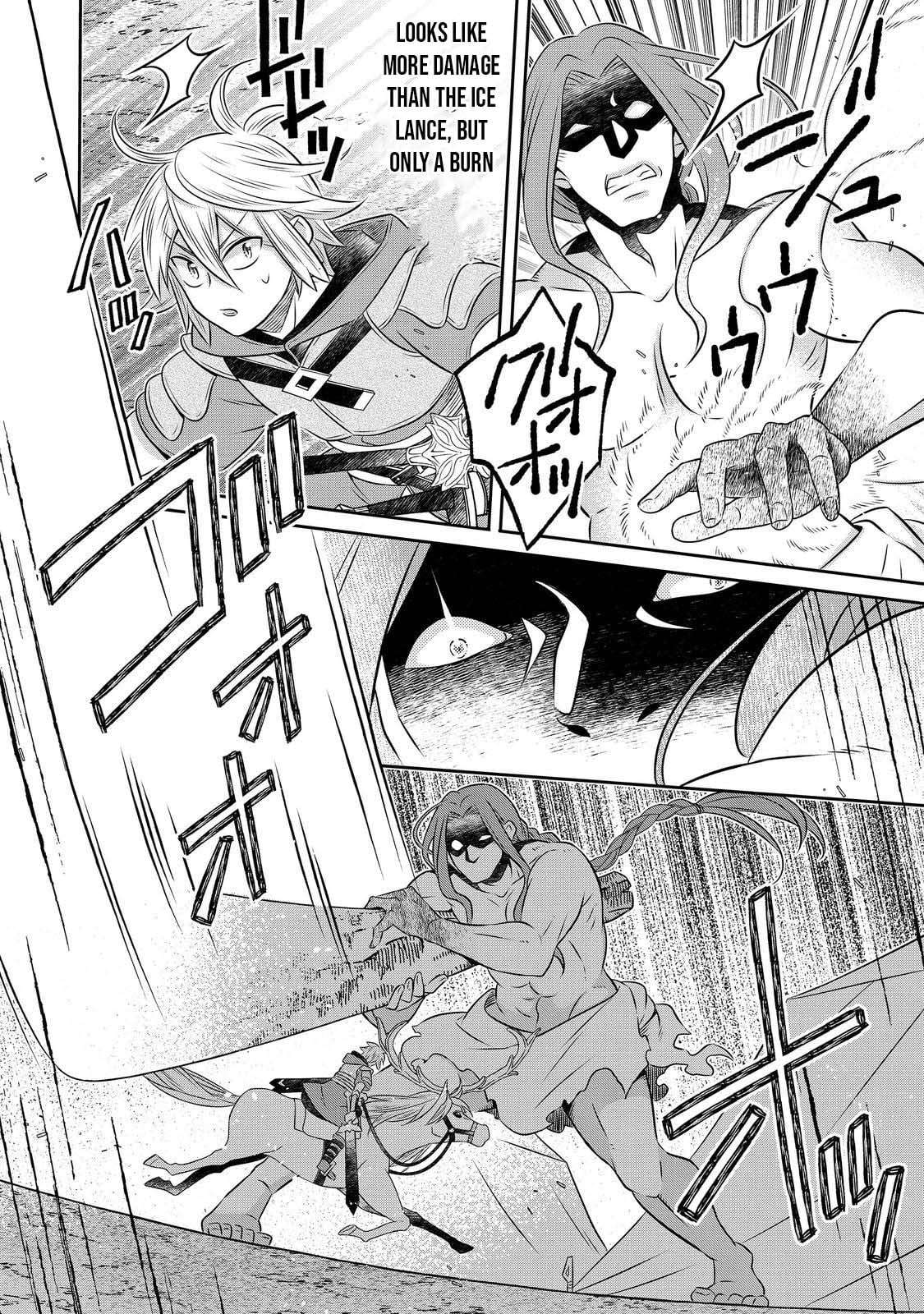 I Was Reincarnated as a Poor Farmer in a Different World, so I Decided to Make Bricks to Build a Castle Chapter 28 - Page 22