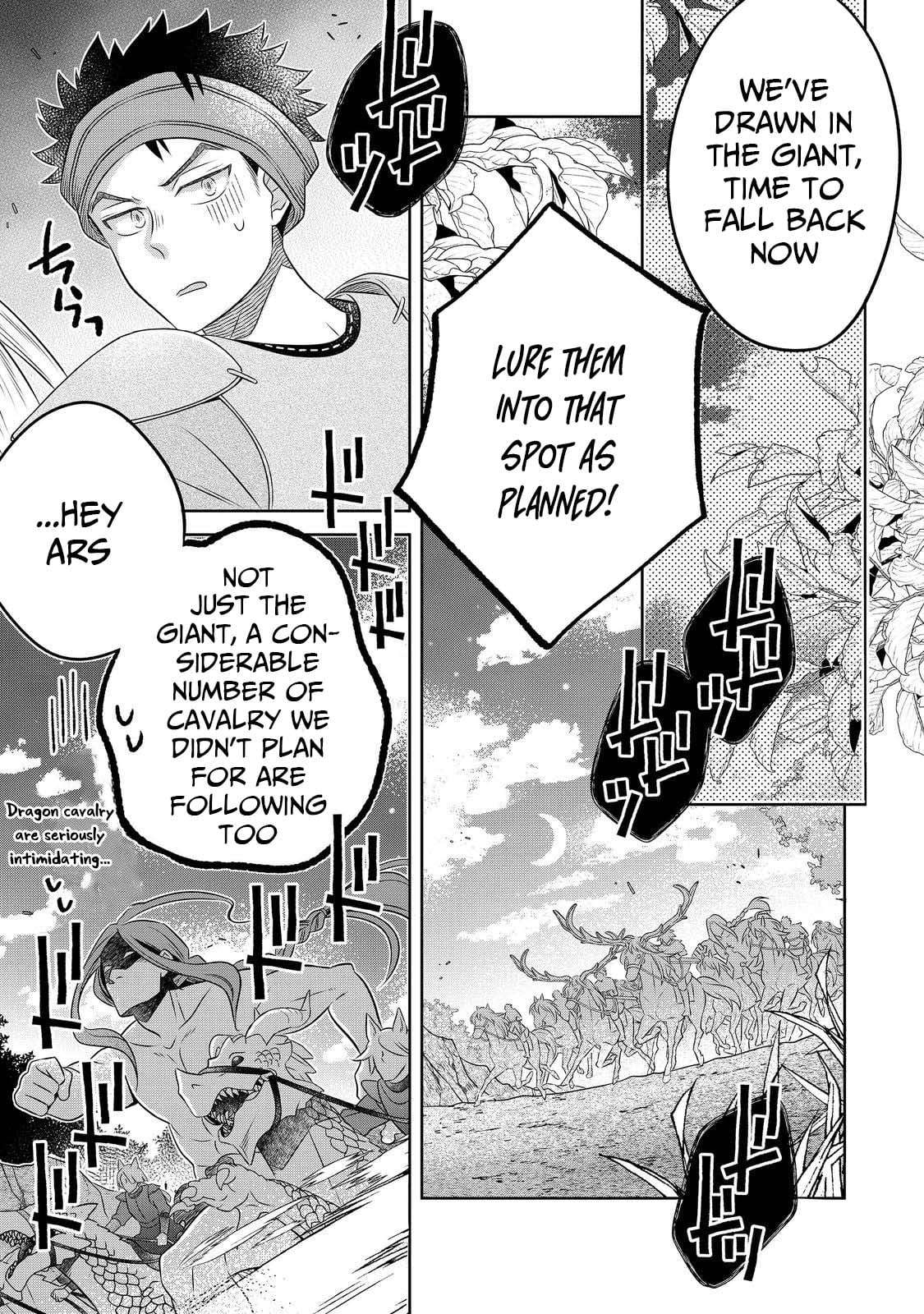 I Was Reincarnated as a Poor Farmer in a Different World, so I Decided to Make Bricks to Build a Castle Chapter 28 - Page 25