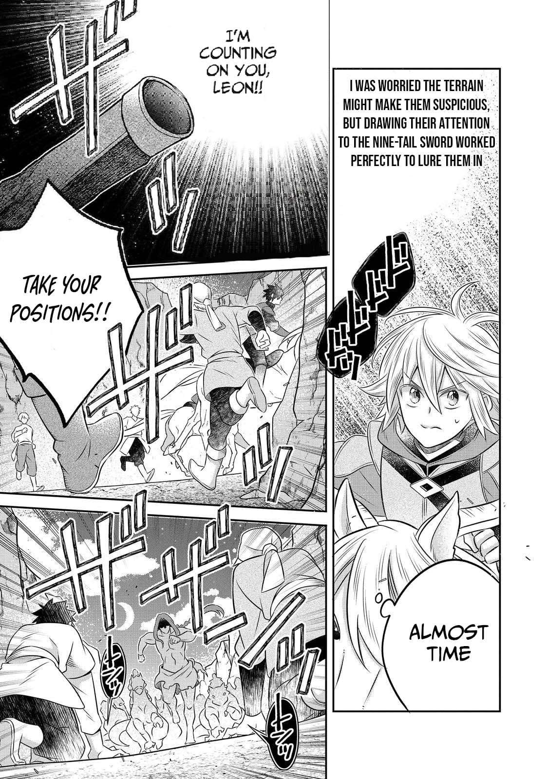 I Was Reincarnated as a Poor Farmer in a Different World, so I Decided to Make Bricks to Build a Castle Chapter 28 - Page 27