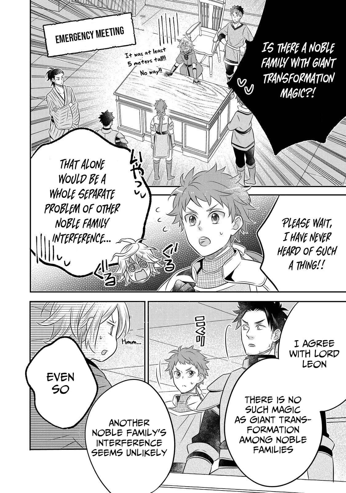 I Was Reincarnated as a Poor Farmer in a Different World, so I Decided to Make Bricks to Build a Castle Chapter 28 - Page 3