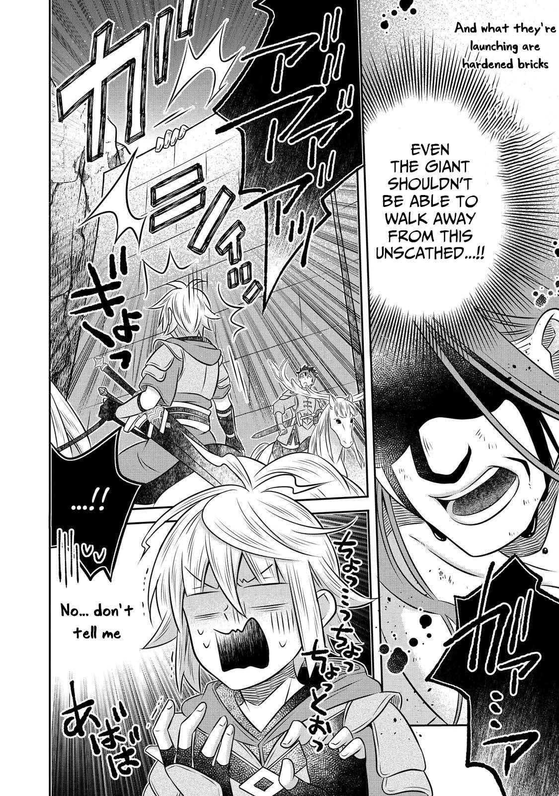 I Was Reincarnated as a Poor Farmer in a Different World, so I Decided to Make Bricks to Build a Castle Chapter 28 - Page 32