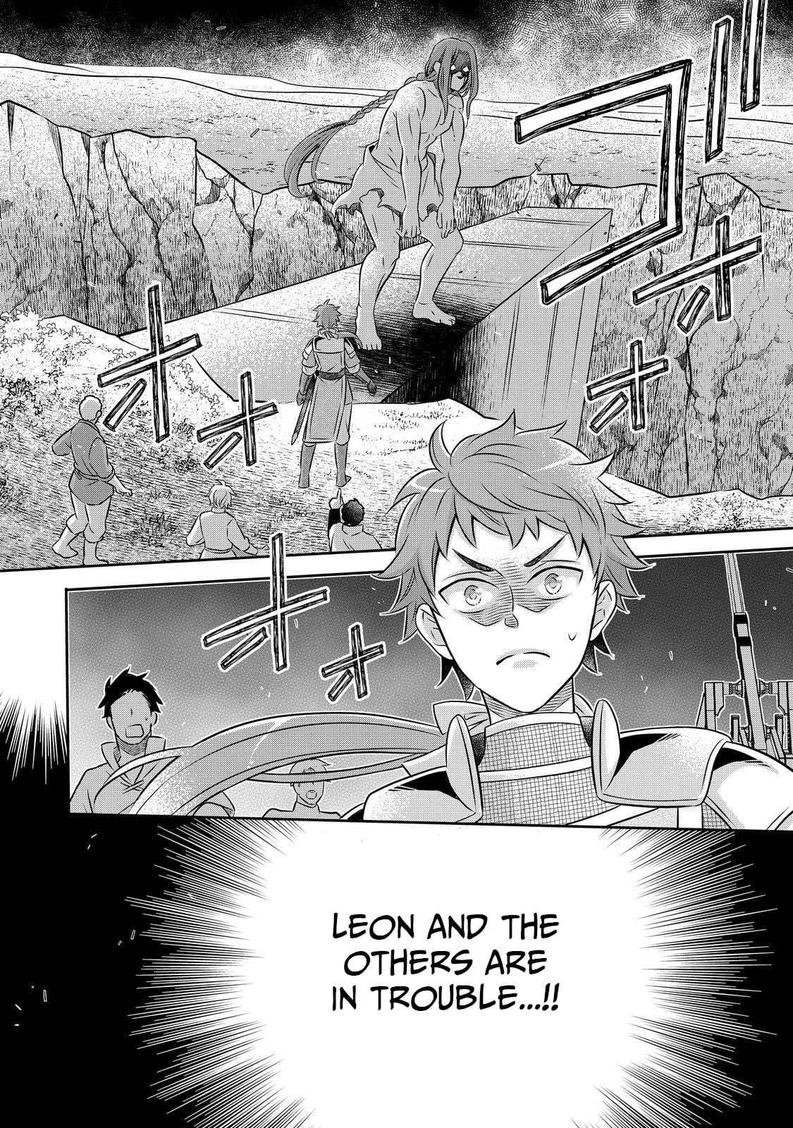 I Was Reincarnated as a Poor Farmer in a Different World, so I Decided to Make Bricks to Build a Castle Chapter 28 - Page 34