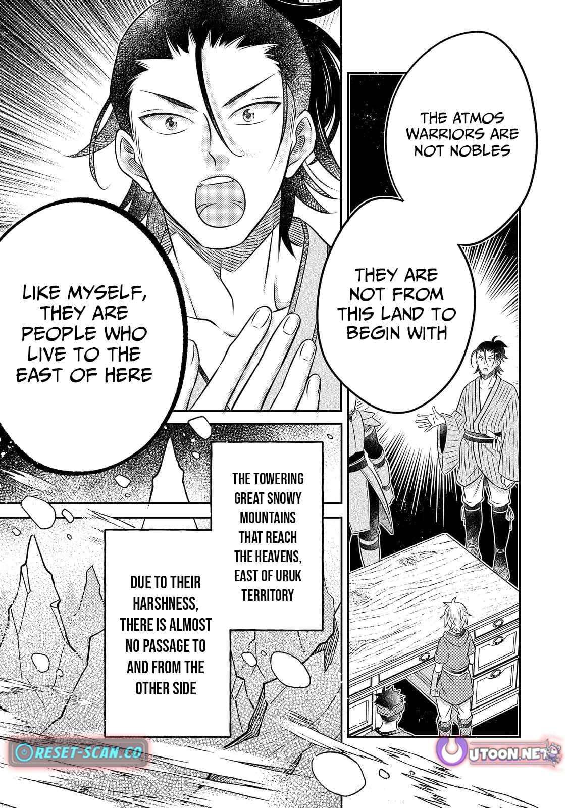 I Was Reincarnated as a Poor Farmer in a Different World, so I Decided to Make Bricks to Build a Castle Chapter 28 - Page 6