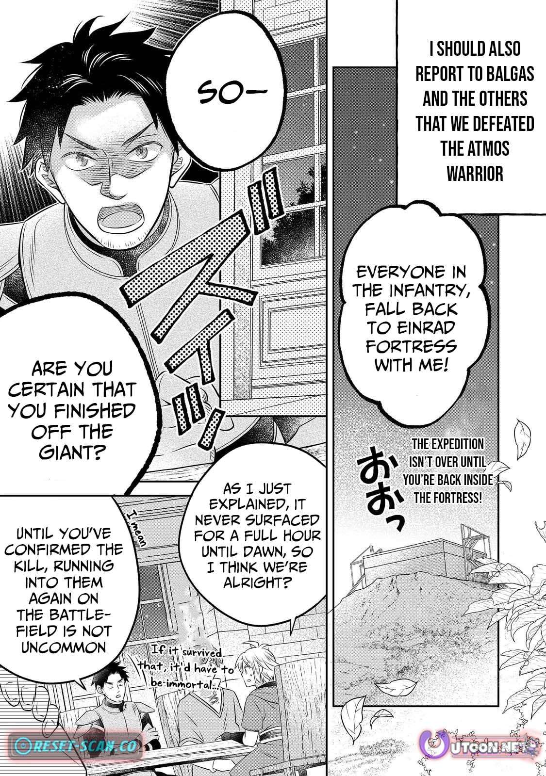 I Was Reincarnated as a Poor Farmer in a Different World, so I Decided to Make Bricks to Build a Castle Chapter 29 - Page 16