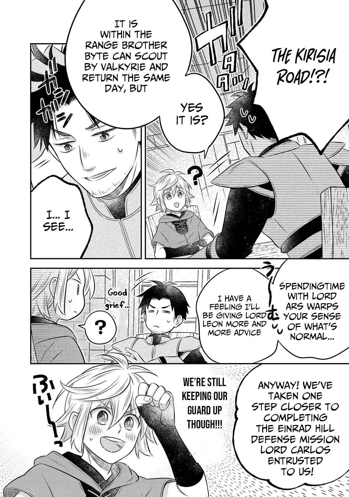 I Was Reincarnated as a Poor Farmer in a Different World, so I Decided to Make Bricks to Build a Castle Chapter 29 - Page 21