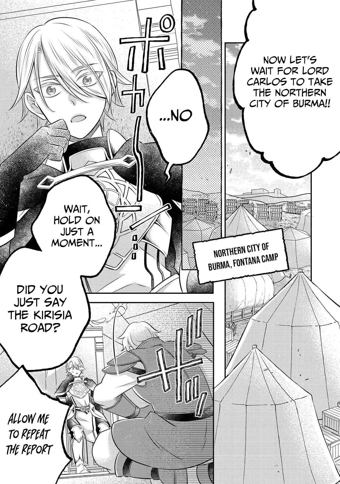 I Was Reincarnated as a Poor Farmer in a Different World, so I Decided to Make Bricks to Build a Castle Chapter 29 - Page 22