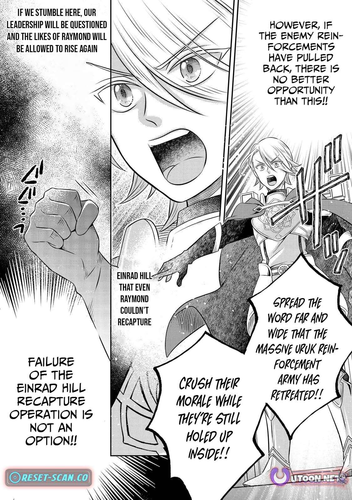 I Was Reincarnated as a Poor Farmer in a Different World, so I Decided to Make Bricks to Build a Castle Chapter 29 - Page 25