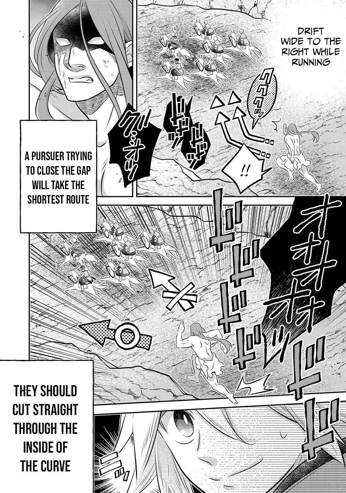 I Was Reincarnated as a Poor Farmer in a Different World, so I Decided to Make Bricks to Build a Castle Chapter 29 - Page 8