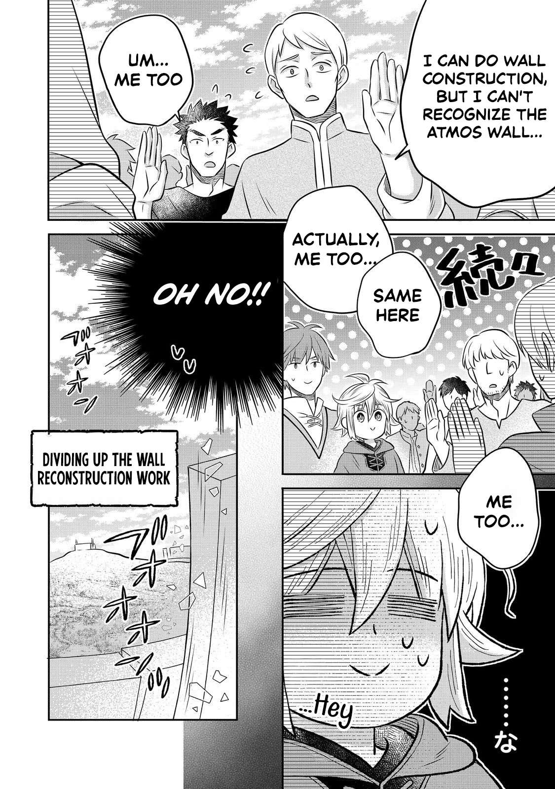 I Was Reincarnated as a Poor Farmer in a Different World, so I Decided to Make Bricks to Build a Castle Chapter 30.1 - Page 16