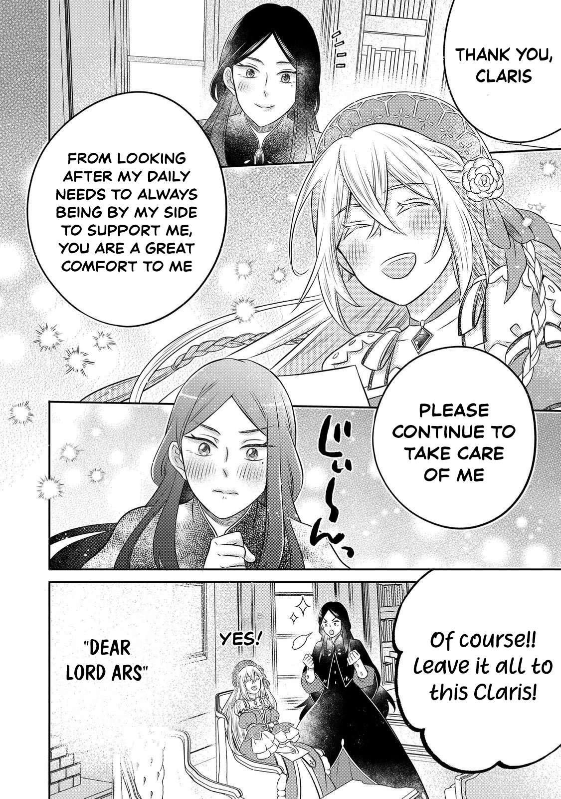 I Was Reincarnated as a Poor Farmer in a Different World, so I Decided to Make Bricks to Build a Castle Chapter 30.1 - Page 5