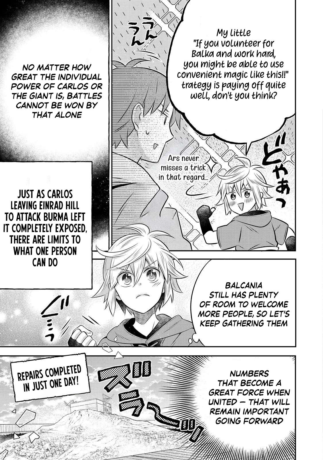 I Was Reincarnated as a Poor Farmer in a Different World, so I Decided to Make Bricks to Build a Castle Chapter 30.2 - Page 2