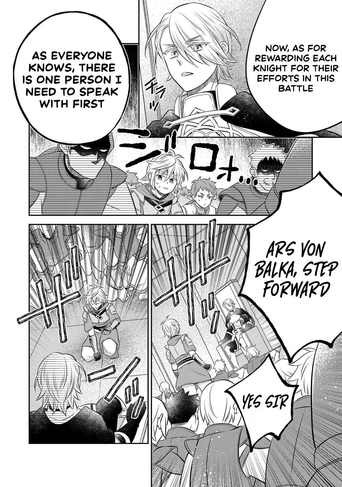 I Was Reincarnated as a Poor Farmer in a Different World, so I Decided to Make Bricks to Build a Castle Chapter 30.2 - Page 5