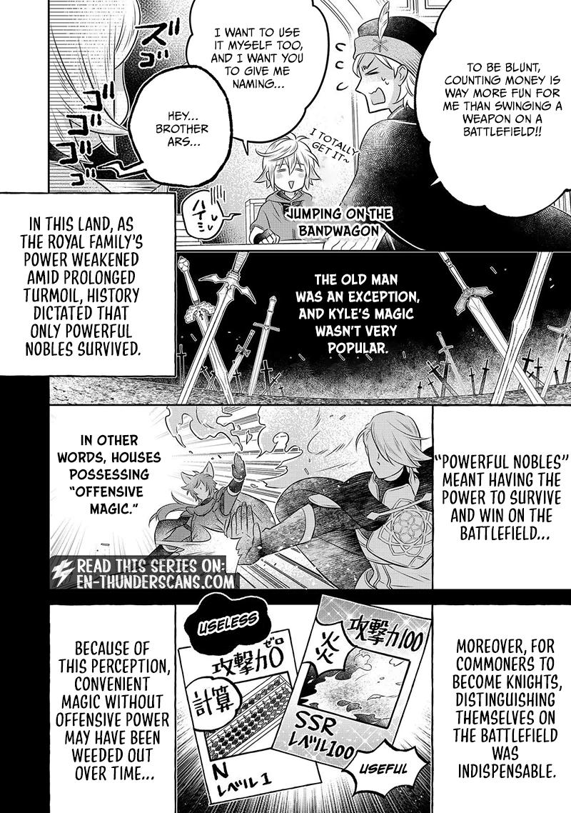 I Was Reincarnated as a Poor Farmer in a Different World, so I Decided to Make Bricks to Build a Castle Chapter 31.2 - Page 6