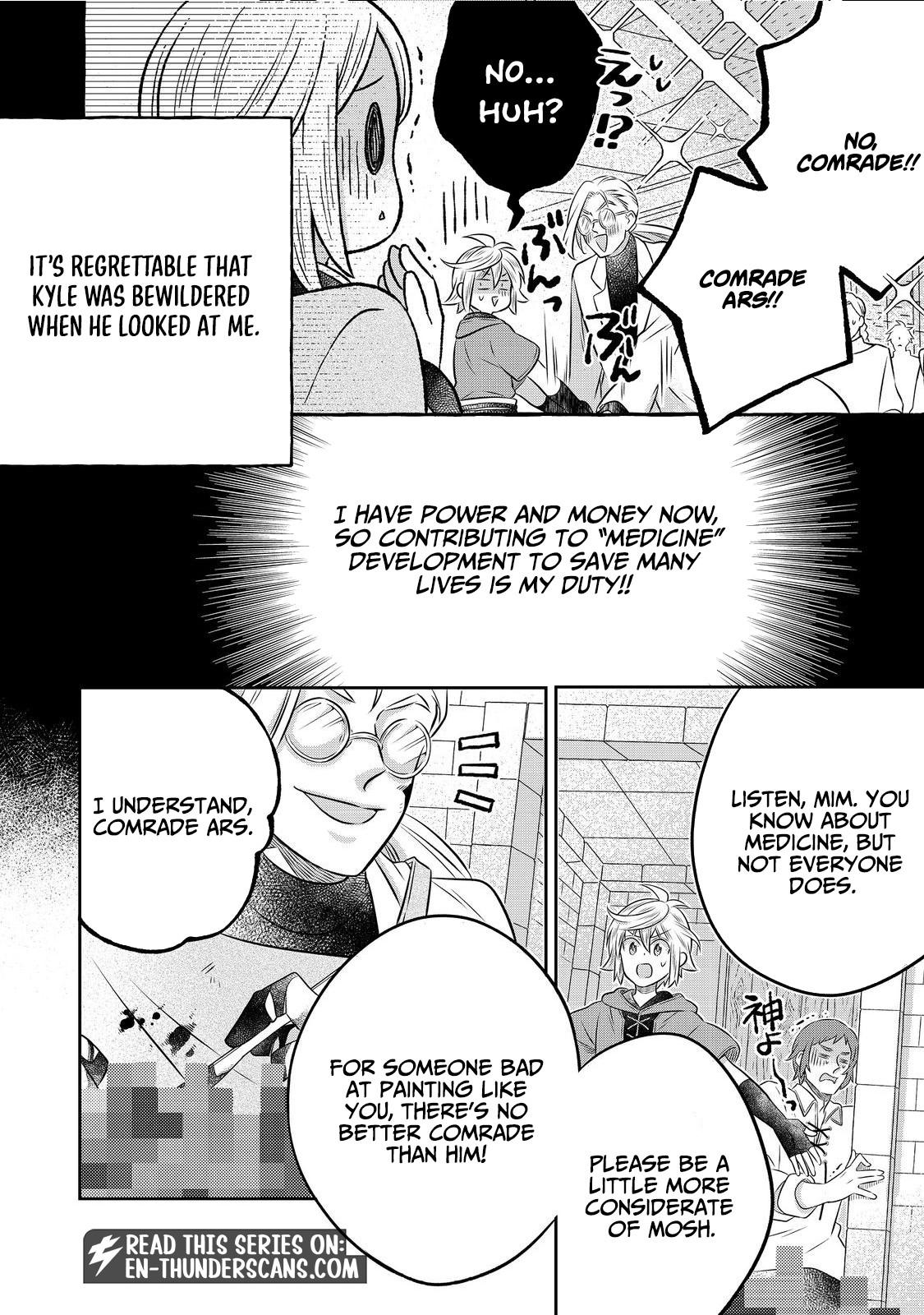 I Was Reincarnated as a Poor Farmer in a Different World, so I Decided to Make Bricks to Build a Castle Chapter 33.1 - Page 10