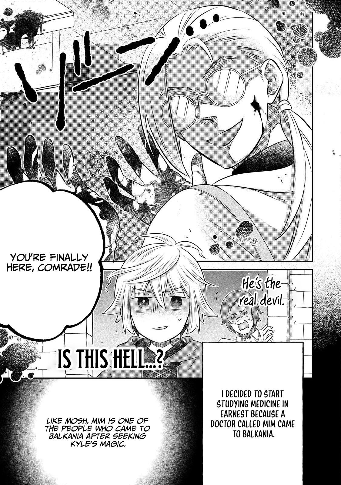 I Was Reincarnated as a Poor Farmer in a Different World, so I Decided to Make Bricks to Build a Castle Chapter 33.1 - Page 7