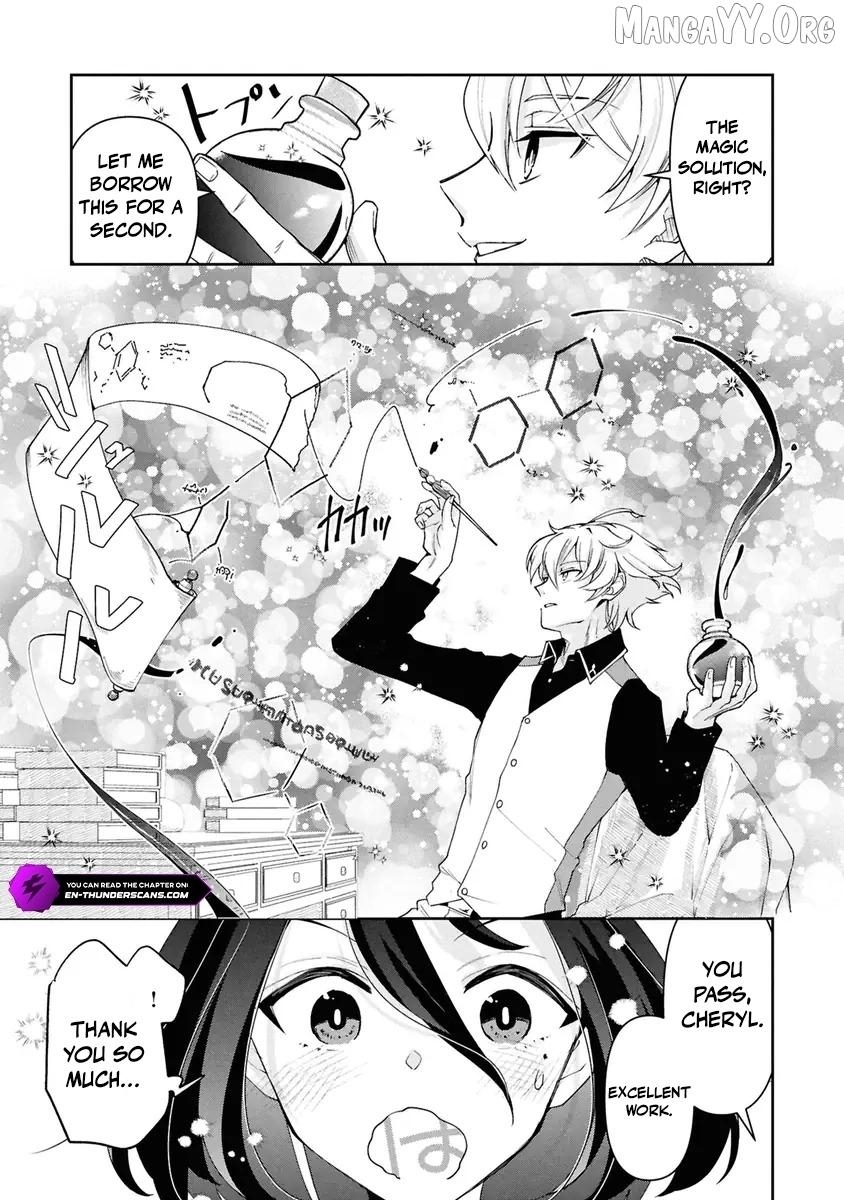 The Frontier Alchemist ~ I Can’t Go Back to That Job After You Made My Budget Zero Chapter 38 - Page 15