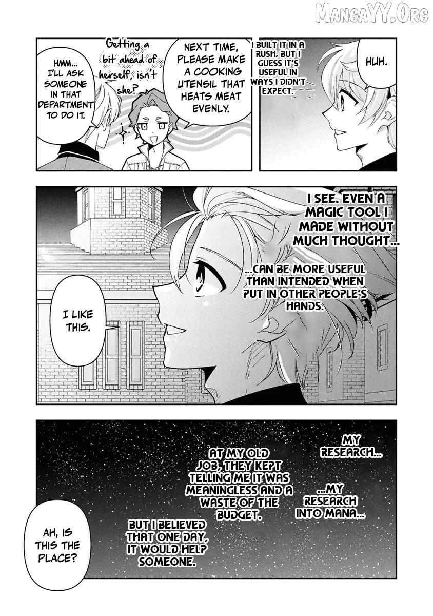 The Frontier Alchemist ~ I Can’t Go Back to That Job After You Made My Budget Zero Chapter 38 - Page 21