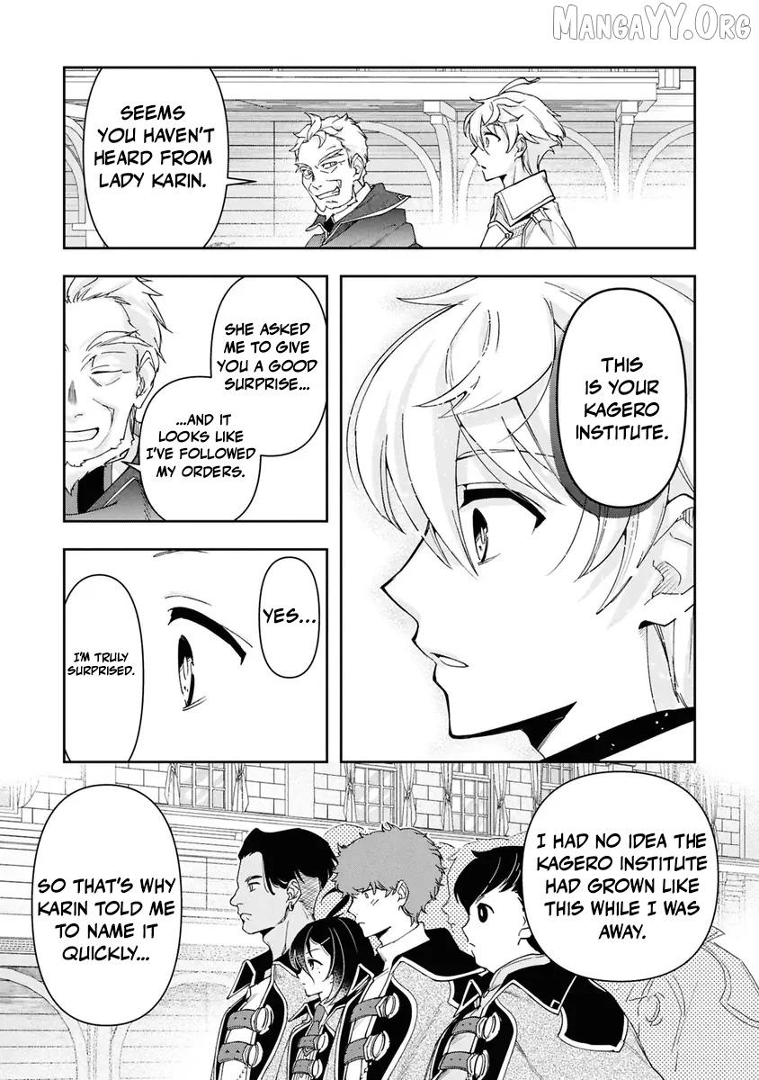 The Frontier Alchemist ~ I Can’t Go Back to That Job After You Made My Budget Zero Chapter 38 - Page 7