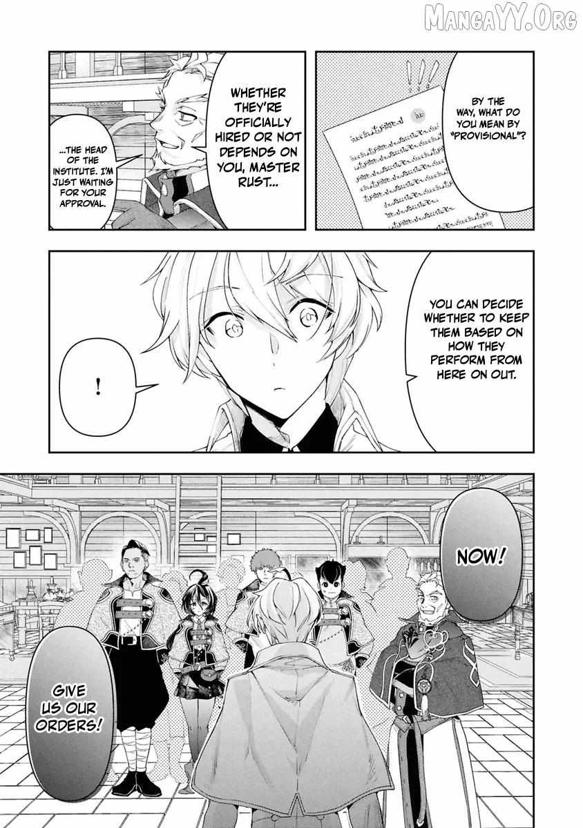 The Frontier Alchemist ~ I Can’t Go Back to That Job After You Made My Budget Zero Chapter 38 - Page 9