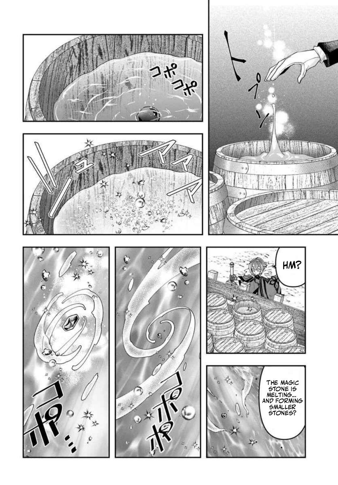 The Frontier Alchemist ~ I Can’t Go Back to That Job After You Made My Budget Zero Chapter 40 - Page 4