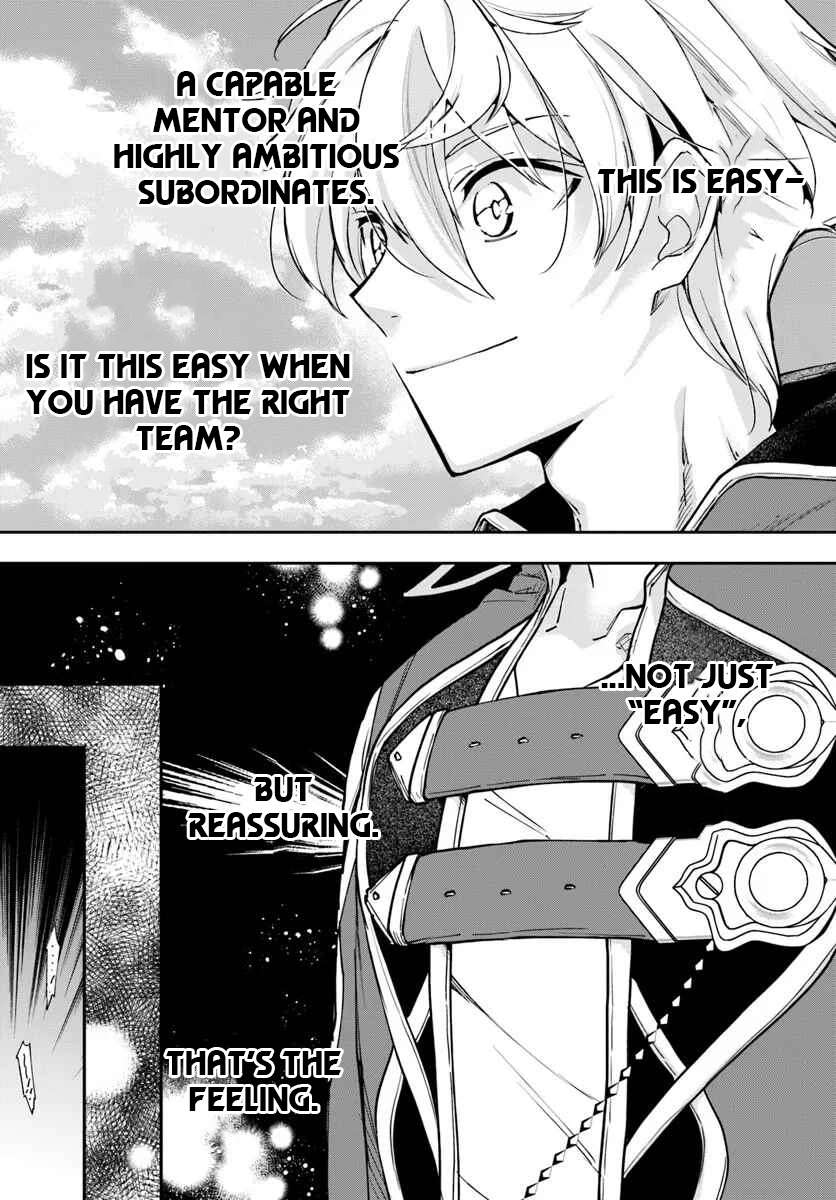 The Frontier Alchemist ~ I Can’t Go Back to That Job After You Made My Budget Zero Chapter 41 - Page 17