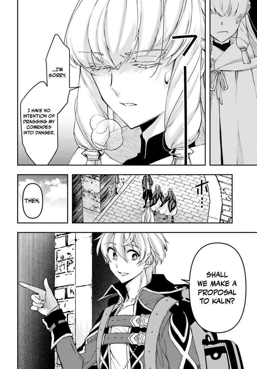 The Frontier Alchemist ~ I Can’t Go Back to That Job After You Made My Budget Zero Chapter 41 - Page 23