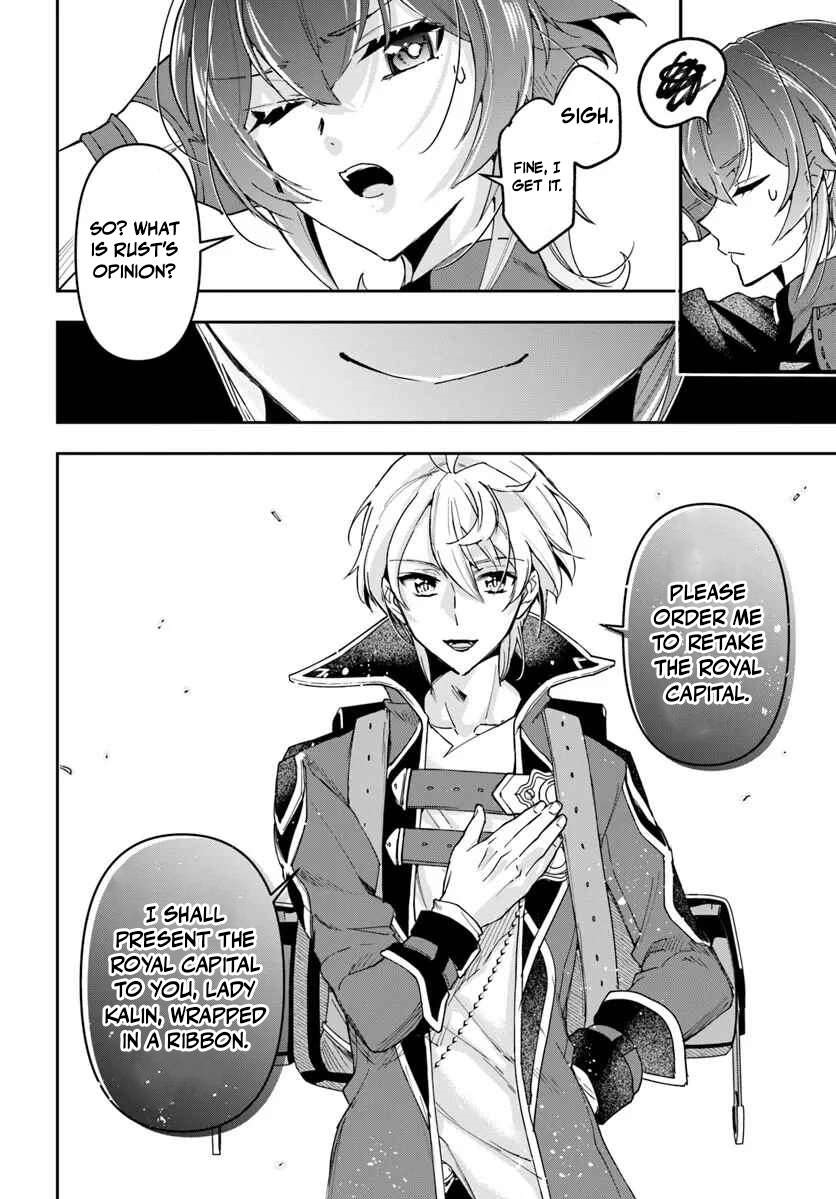 The Frontier Alchemist ~ I Can’t Go Back to That Job After You Made My Budget Zero Chapter 41 - Page 31