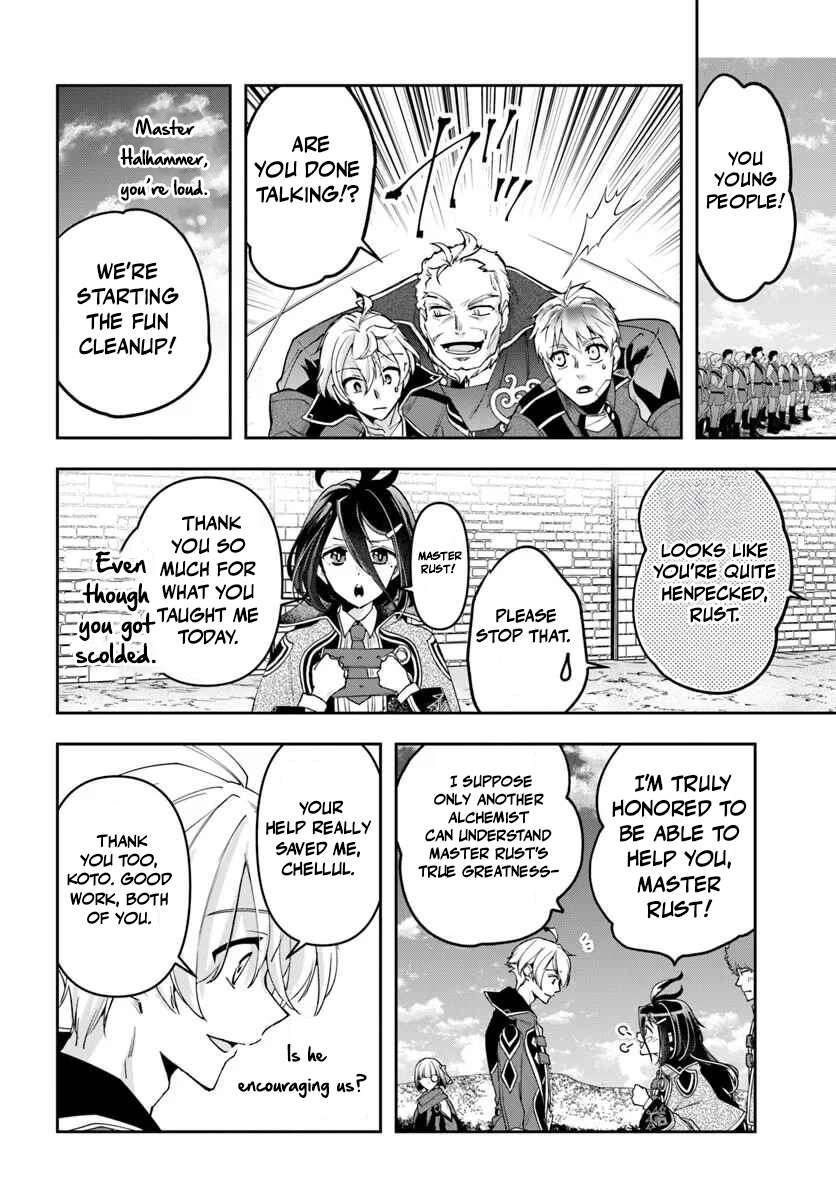 The Frontier Alchemist ~ I Can’t Go Back to That Job After You Made My Budget Zero Chapter 41 - Page 9