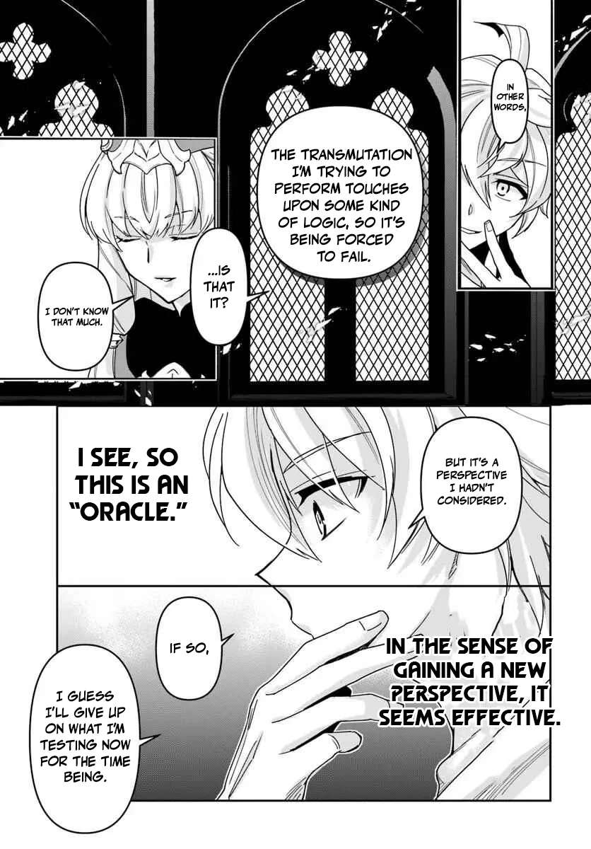 The Frontier Alchemist ~ I Can’t Go Back to That Job After You Made My Budget Zero Chapter 42 - Page 20