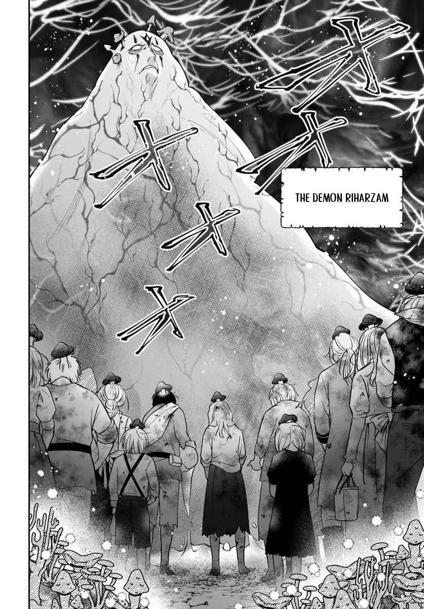 The Frontier Alchemist ~ I Can’t Go Back to That Job After You Made My Budget Zero Chapter 42 - Page 5