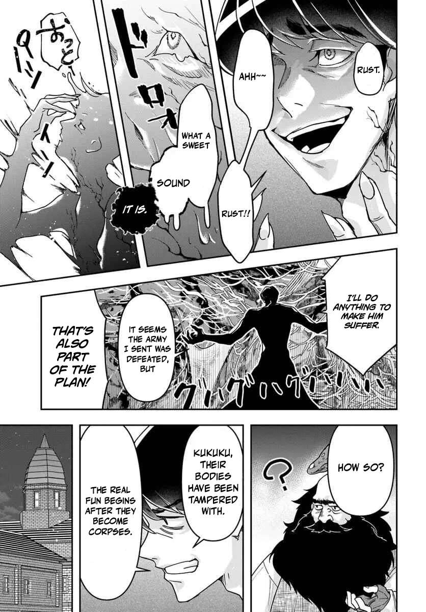 The Frontier Alchemist ~ I Can’t Go Back to That Job After You Made My Budget Zero Chapter 42 - Page 8