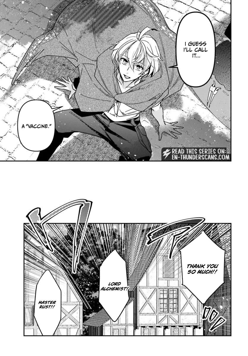 The Frontier Alchemist ~ I Can’t Go Back to That Job After You Made My Budget Zero Chapter 44 - Page 11