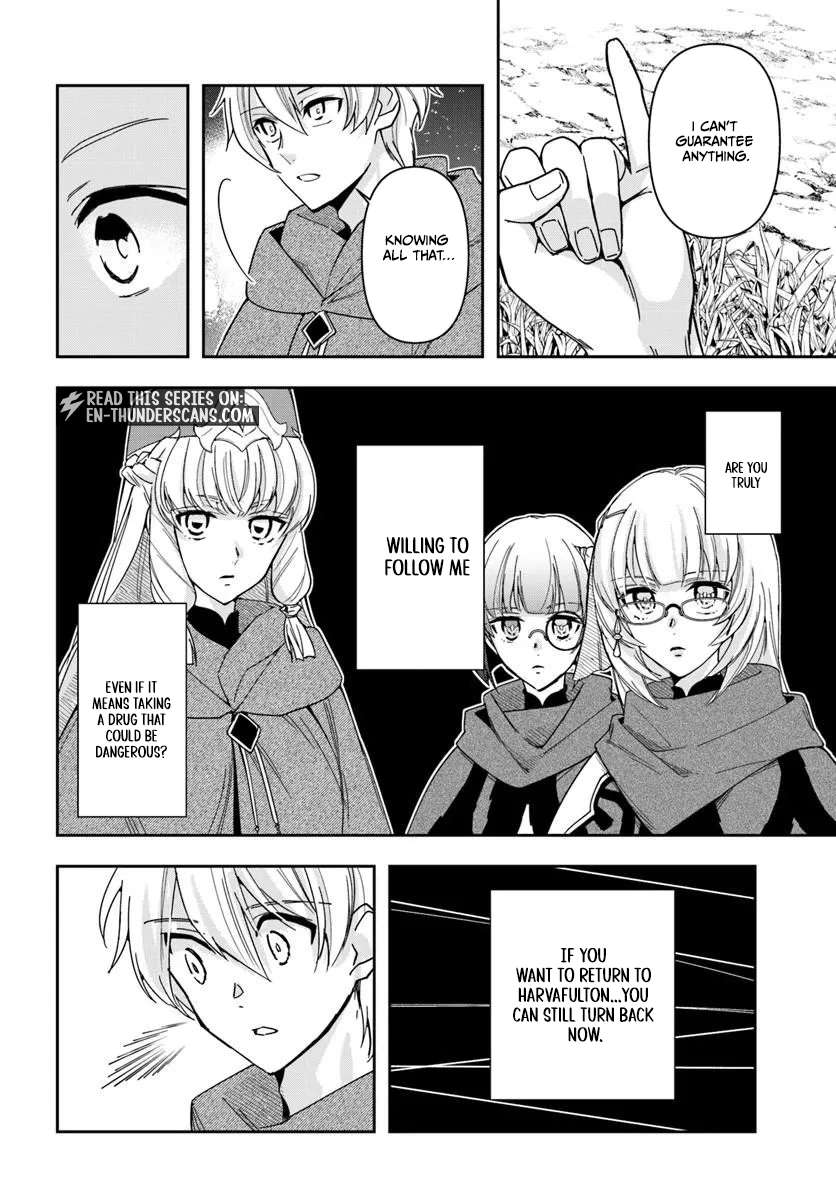 The Frontier Alchemist ~ I Can’t Go Back to That Job After You Made My Budget Zero Chapter 45 - Page 16