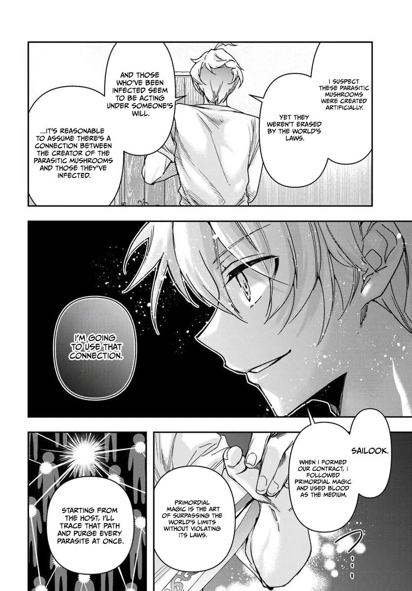 The Frontier Alchemist ~ I Can’t Go Back to That Job After You Made My Budget Zero Chapter 45 - Page 2