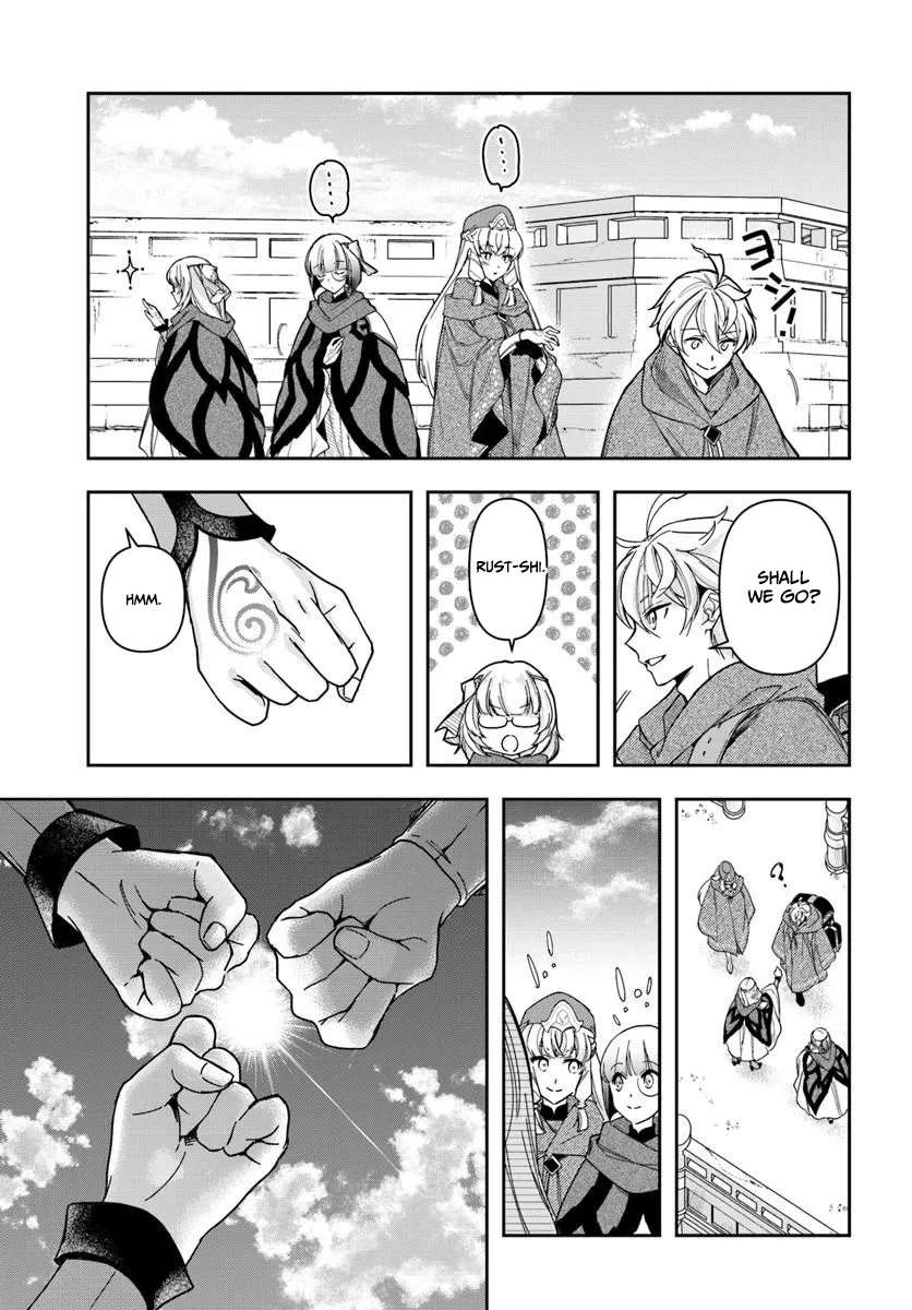 The Frontier Alchemist ~ I Can’t Go Back to That Job After You Made My Budget Zero Chapter 45 - Page 29