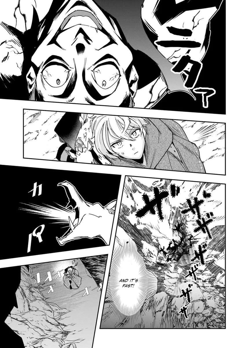 The Frontier Alchemist ~ I Can’t Go Back to That Job After You Made My Budget Zero Chapter 46.1 - Page 11
