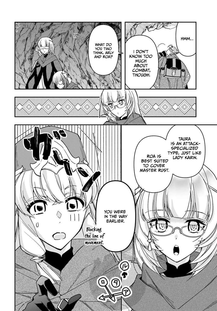 The Frontier Alchemist ~ I Can’t Go Back to That Job After You Made My Budget Zero Chapter 46.1 - Page 17