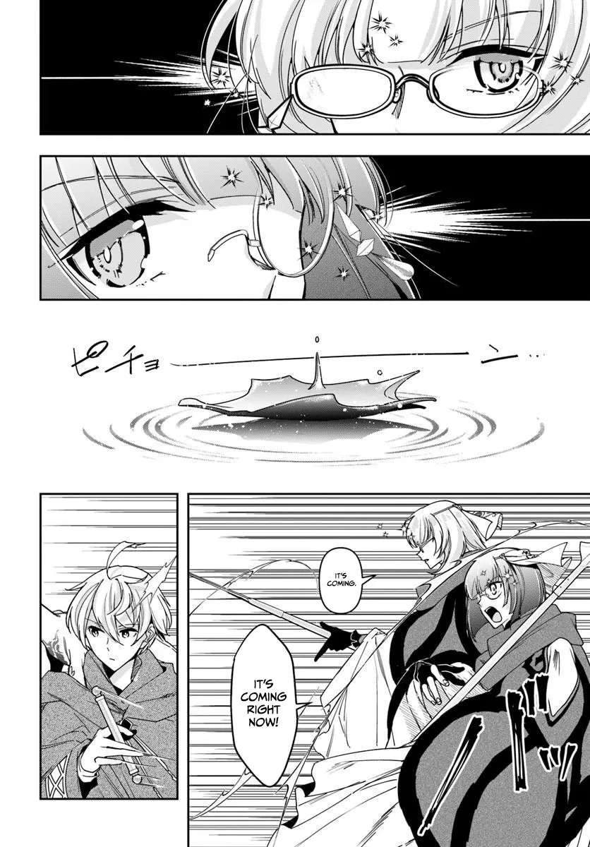 The Frontier Alchemist ~ I Can’t Go Back to That Job After You Made My Budget Zero Chapter 46.1 - Page 4
