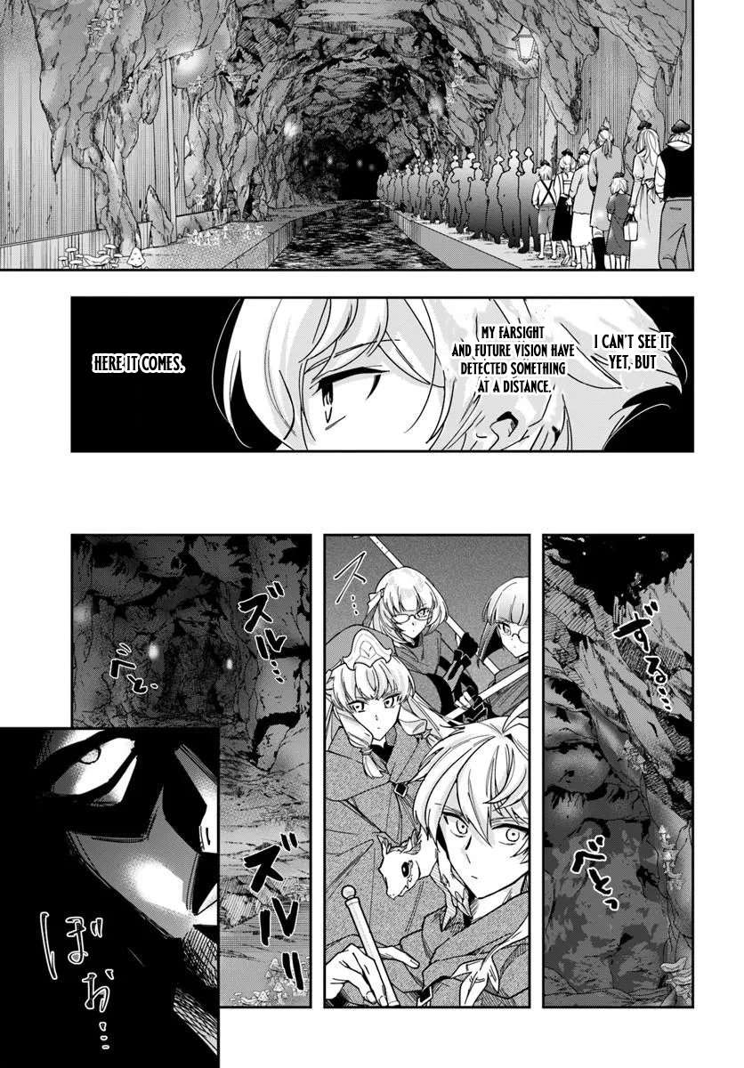 The Frontier Alchemist ~ I Can’t Go Back to That Job After You Made My Budget Zero Chapter 46.1 - Page 5