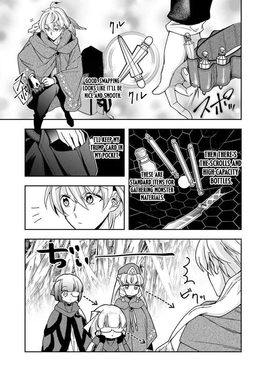 The Frontier Alchemist ~ I Can’t Go Back to That Job After You Made My Budget Zero Chapter 46.2 - Page 4