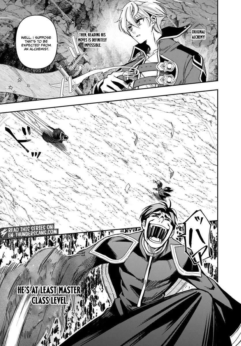 The Frontier Alchemist ~ I Can’t Go Back to That Job After You Made My Budget Zero Chapter 47.1 - Page 14